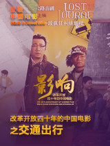 海角社区中文字幕